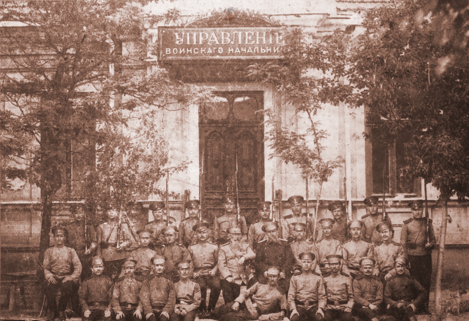 20-ый век начинается